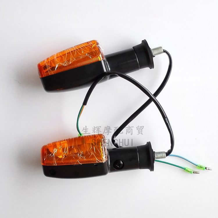 Áp dụng cho phụ kiện xe máy lục địa mới đèn báo rẽ sắc nét SDH125-53 đèn báo rẽ hoàn toàn mới khóa xe máy