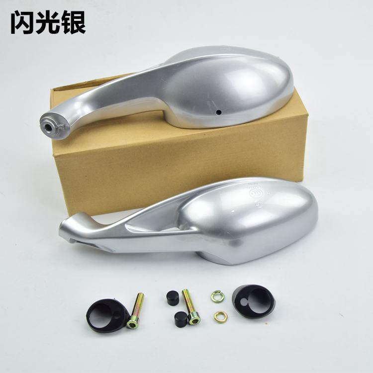 Gương chiếu hậu Qiaoyu Yuexing nguyên bản HJ125T-9A-9C-9D Gương chiếu hậu xe tay ga bên trái và bên phải kính hậu xe máy đẹp