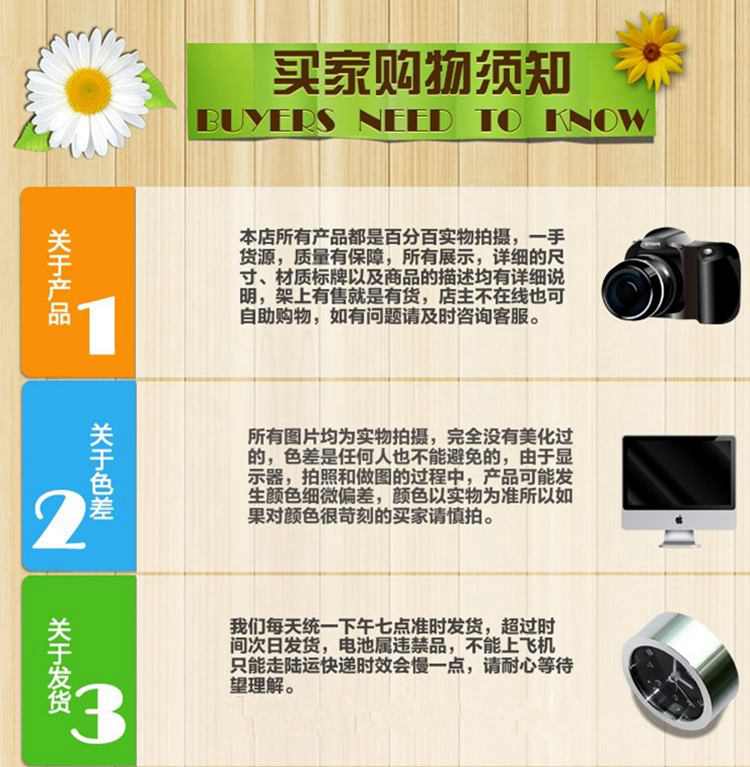 Áp dụng cho phụ kiện xe máy Jinan Qingqi GS125 gương chiếu hậu dao cũ - Xe máy lại gương kieng xe may