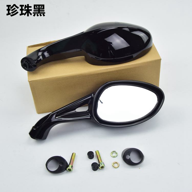 Gương chiếu hậu Qiaoyu Yuexing nguyên bản HJ125T-9A-9C-9D Gương chiếu hậu xe tay ga bên trái và bên phải kính hậu xe máy đẹp
