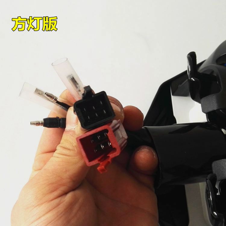 Phụ kiện xe máy áp dụng WH125-B dụng cụ cánh trước tổng cộng 1M7m9tnAmm - Power Meter đồng hồ future neo