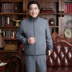 Mùa xuân và mùa thu Mới Bộ đồ thể thao nam trung niên Bộ đồ cotton màu rắn hai mảnh Kích thước lớn thoải mái Bộ đồ thoải mái các kiểu đồ bộ đẹp Bộ đồ