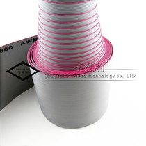 GRAY CABLE 0 635MM PITCH 80P WITH 1 27MM FC CRIMPING HEAD 2678 30AWG 1 METER