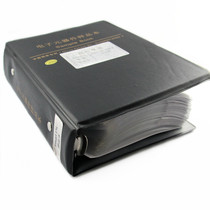 170 kinds of 0603 SMD resistance accuracy 1%Sample book Resistance package component book sample book 1K10K100K