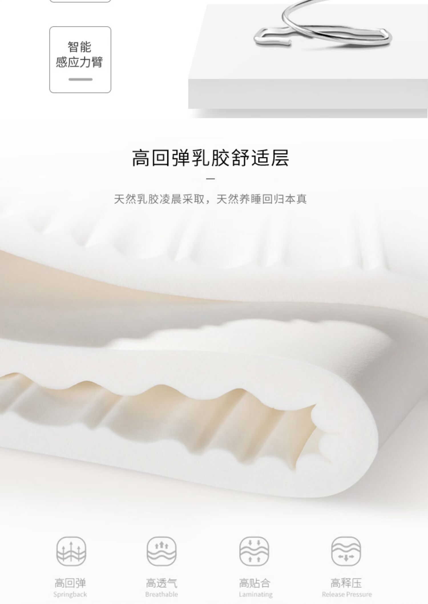 sealy / Sealy nệm latex nệm 1,5m chăm sóc cột sống cứng nhắc thiếu nhi nệm mới Lollipop Trẻ em - Nệm đệm lò xo everon