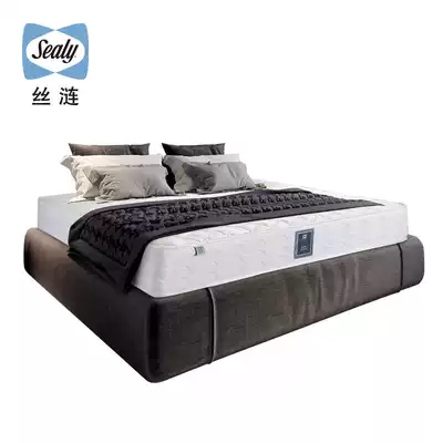Sealy silk mattress Dream Master classic royal family exclusive premium store