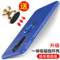 oppoa11x mobile phone shell oppo a11 protection silicone cover full package a11 soft shell frosted A11X ultra-thin anti-fall male and female PCHM30 personality creative tide card mesh red integral