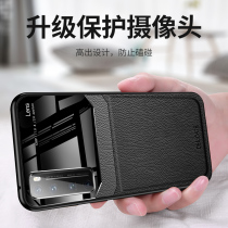 Huawei nova7pro mobile phone shell leather sleeve nova7pro protective sleeve full package anti-fall 5g limited edition ultra-thin upscale pro mirror tide card male and female with personality creative business leather soft shell new