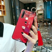 vivoz5x Mobile Phone Shell Silicone China Wind Mesh Red VIVOZ5X Protective Sleeve Anti-Fall Personality Frosted Full Bag Side Softshell National Tide Card V1911A Wristband Creative Bracket Flow Susling