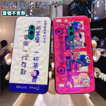 opporeno mobile phone shell opporeno blue light glass net red Tide brand all-inclusive drop RENO protective cover female silicone mirror reno creative mens lifting cartoon diamond pattern new products