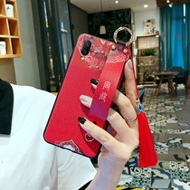 vivonex mobile phone shell front finger textured silicone china wind mesh red VIVOnex protective sleeve anti-fall screen personality frosted male and female with all-bag soft shell Guotide wristband Creative bracket Stream susling