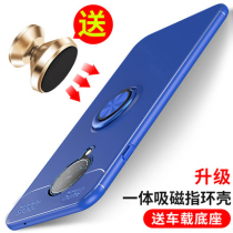 Xiaomi red rice k30pro mobile phone shell redmi k30pro protection silicone cover k30pro full package edge soft shell frosted 5g ultra-thin anti-fall male and female personality creative tide net red one