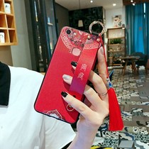 vivoy79 Mobile Phone Shell Silicone China Wind Web Red VIVOY79l Protective Sleeve Anti-Fall Personality Frosted y79a Full-Package Side Softshell National Tide Card Wristband Creative Bracket Flow Susling