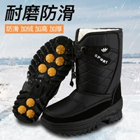 Giày tuyết đông nam ủng ấm cho nam cộng với nhung cotton cao giày boot nam