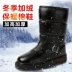 Giày tuyết đông nam ủng ấm cho nam cộng với nhung cotton cao giày boot nam Giày ống