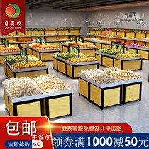 Fresh supermarket fruit shelves thickened display display stainless steel fruit and vegetable rack steel wood vegetable rack pile head end head frame