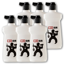 Du Jie Kung Fu toilet cleaning 6 bottles with nozzle toilet cleaner toilet toilet cleaner toilet body cleaning toilet