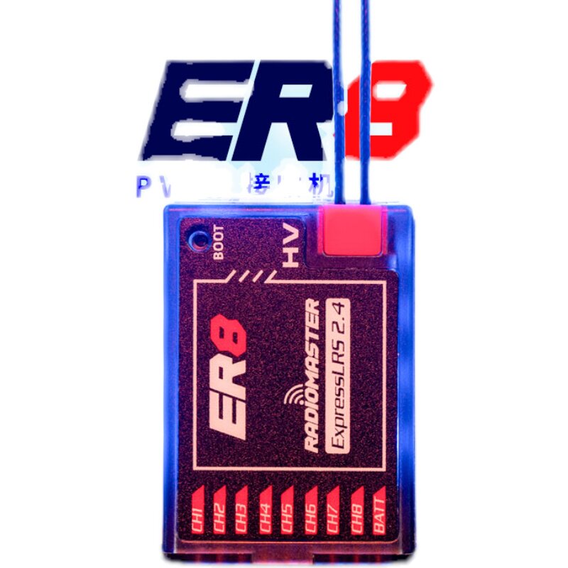 【RadioMaster】Radiomaster ER4/ER6/ER8GV ELRS PWM 接收機  2.4G 穩定訊號  固定翼 & 航模船用專用