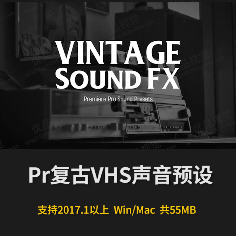 Pr Retro Vhs Sound Effects Presets, Old Movie, Old Tv, Radio, Telephone Call Sound Effects