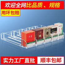 Bilateral cigarette frame supermarket automatic cigarette propeller cigarette pop out push and pull cigarette rack display frame
