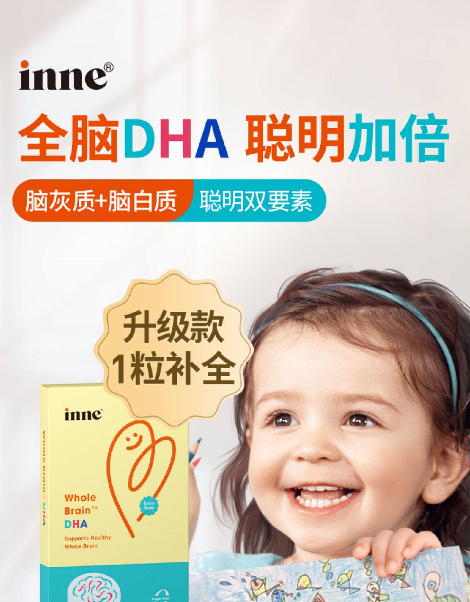 双11绝对值，进口母婴用品超全汇总！奶粉、纸尿裤、DHA、湿疹护肤1文搞定