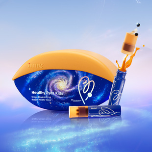 【临床认证】inne视立棒护眼饮液体叶黄素