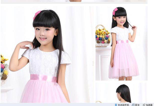 Perruque Long cheveux raides - Ref 2607545 Image 12