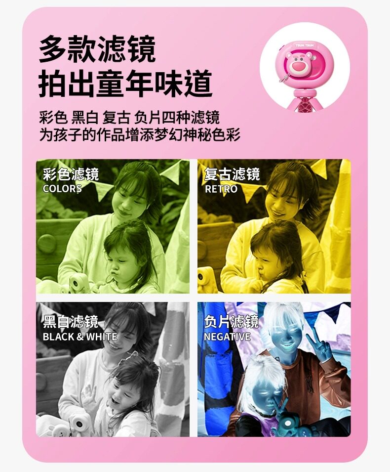 Детский фотоаппарат 迪斯尼儿童相机玩具可拍照可打印男女孩生日礼物数码照相机拍立得 Disney