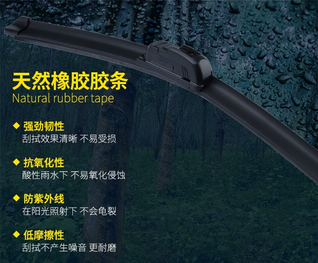 GM U-type không cần gạt nước dải gạt nước lưỡi xe điện xe tải xe nông trại với bán buôn