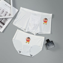 Couple underwear for a man and a woman summer without trace summer shorts Model mid-waist white quartet flat thin ice wire