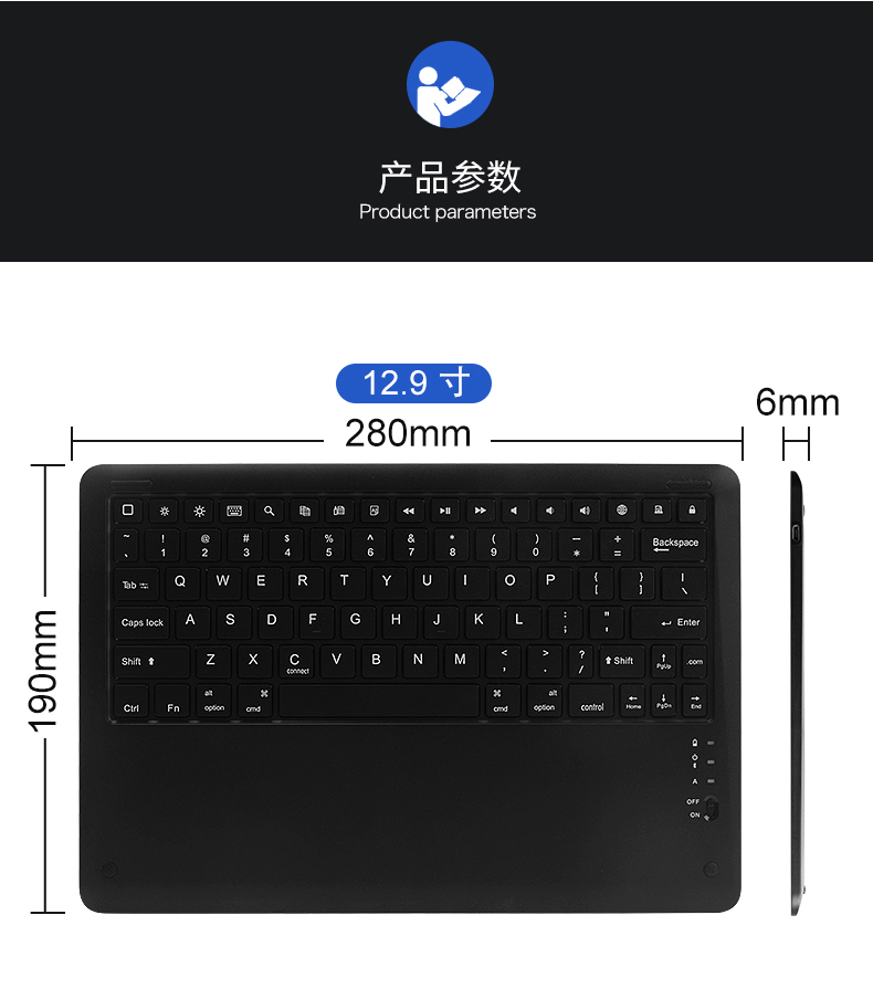 Clavier pour tablette - Ref 3423126 Image 22