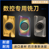 1604 numerical control milling cutter sheet AP MT 1604 1135PEER-H2 M2 XM MB15TF machined milling cutter sheet