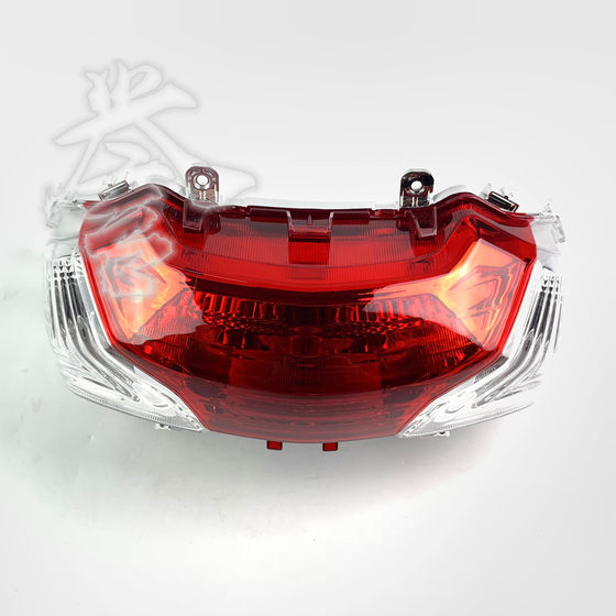 Haojue Motorcycle National IV 전기 스프레이에 적합한 새로운 Yuexing HJ125T-23 Taillight Assembly 후면 브레이크 라이트 어셈블리