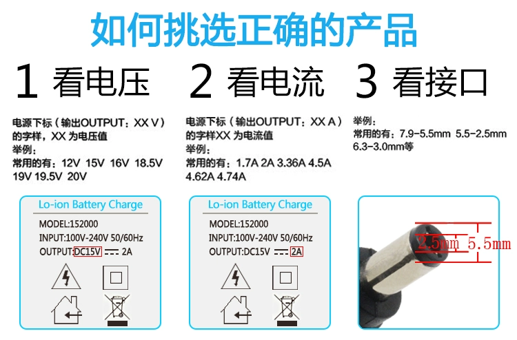 nguồn 19v 5a Thích hợp cho máy quét công nghệ Yingyuan FL-1316BW 24V2A cáp sạc bộ đổi nguồn adapter máy hút sữa medela pump dây nguồn màn hình máy tính samsung