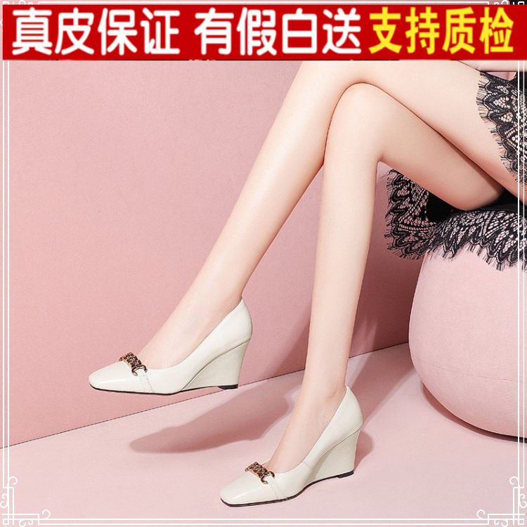 Wedge-shaped single shoes women's square head 2022 new top layer cowhide high heels thick heels all-match pumps leather women's trendy shoes