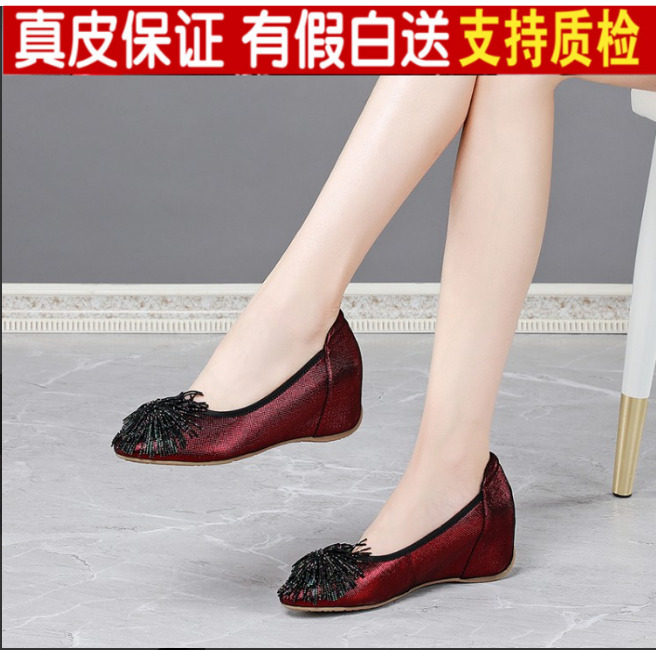 Soft sheepskin inner height-increasing single shoes women's 2021 summer round toe leather wedge heel thick heel comfortable all-match medium heel women's shoes