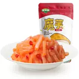 金大州 Spicy Konjac 450 г вегетарианского волосатого живота острый вкус с низкой картой повседневные закусочные сумки Sichuan специализированные продукты оптовые