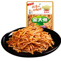 金大州 Enoki Mushroom Gift Pack 300G Супермаркет Тот же гриб 5 мешков пряной острой пищи