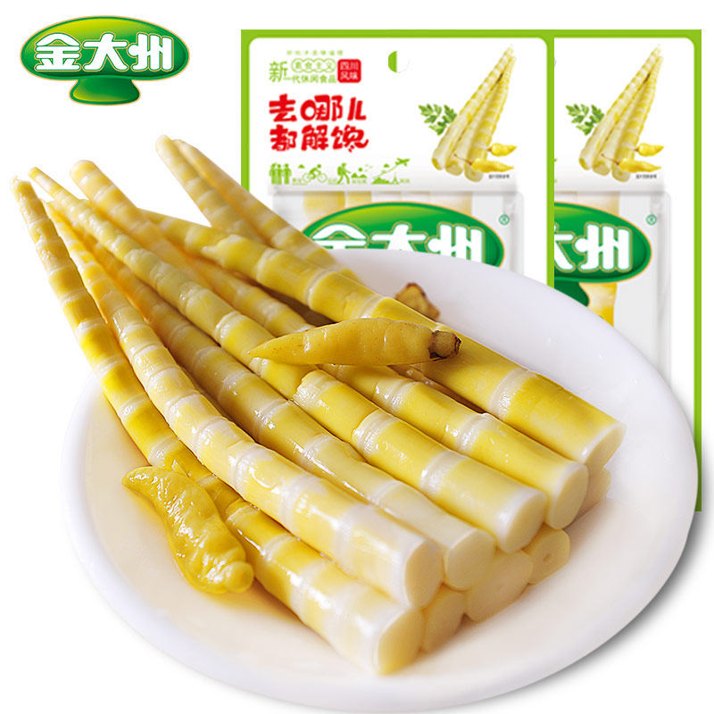 Golden Large State Bubble Peppers Spike 176g Mt. Peppers Bamboo Shoots Large Bagged Casual Snacks Office