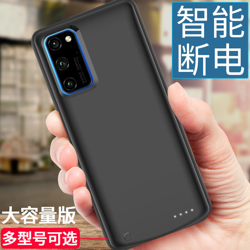 Suitable for Huawei v30pro back clip battery glory 30s mobile phone protective shell x10 mobile charging glory 20 youth version large capacity 20i dedicated play3 ultra-thin max wireless one