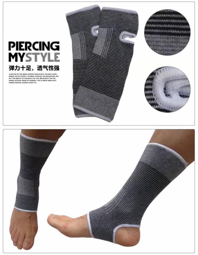 Protection sport - Ref 586984 Image 14