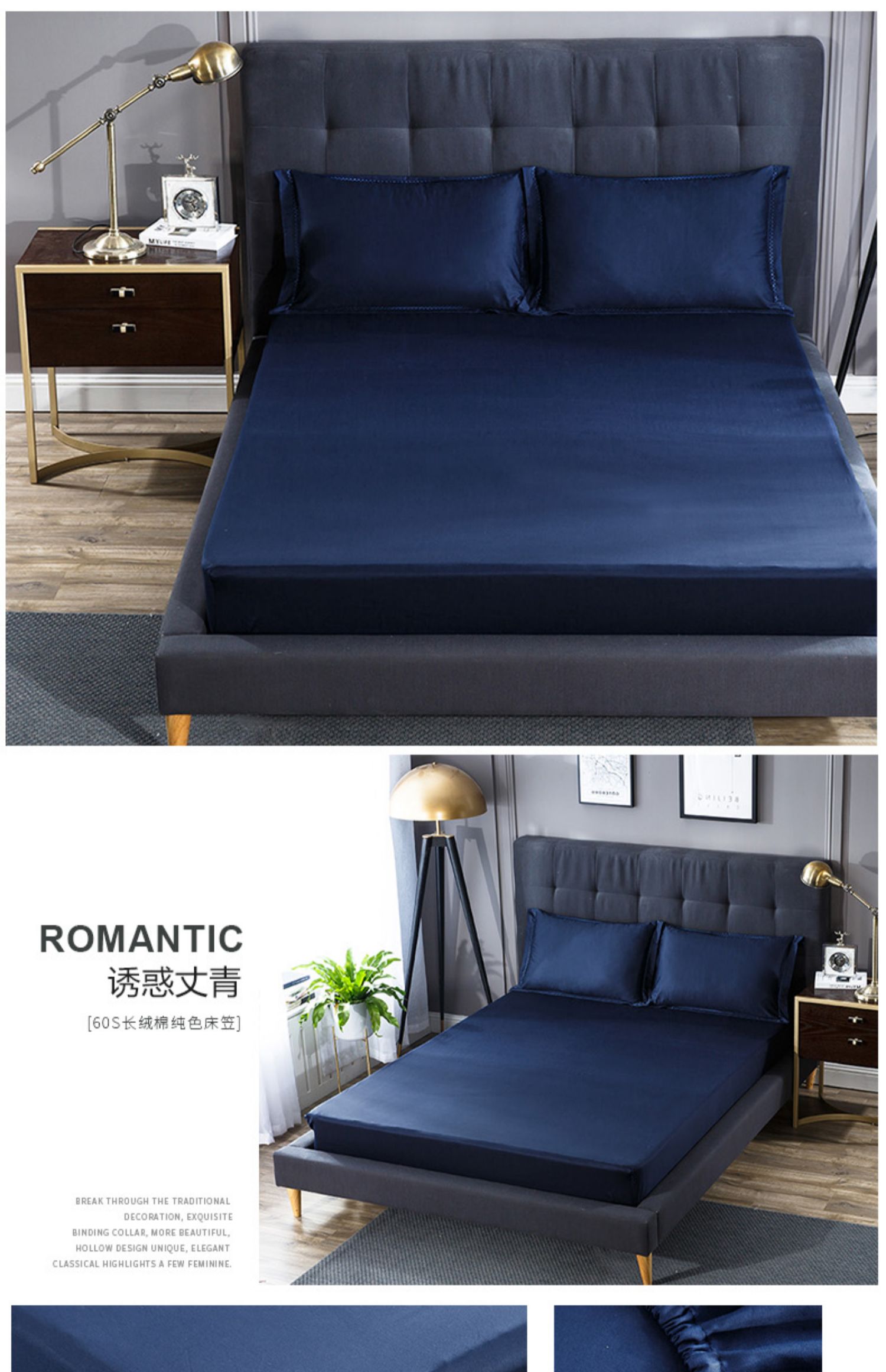 60 chiếc giường thêu bằng vải satin một miếng bông dài 1,8m - Trang bị Covers ga chun bọc giường spa