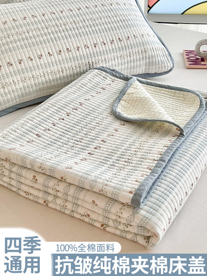 New Pure Cotton Bed Cover, Single Piece, Quilted, All-Cotton Tatami Bed Sheet, Suitable for All Seasons, Three-Piece Set, Thickened and Non-Slip