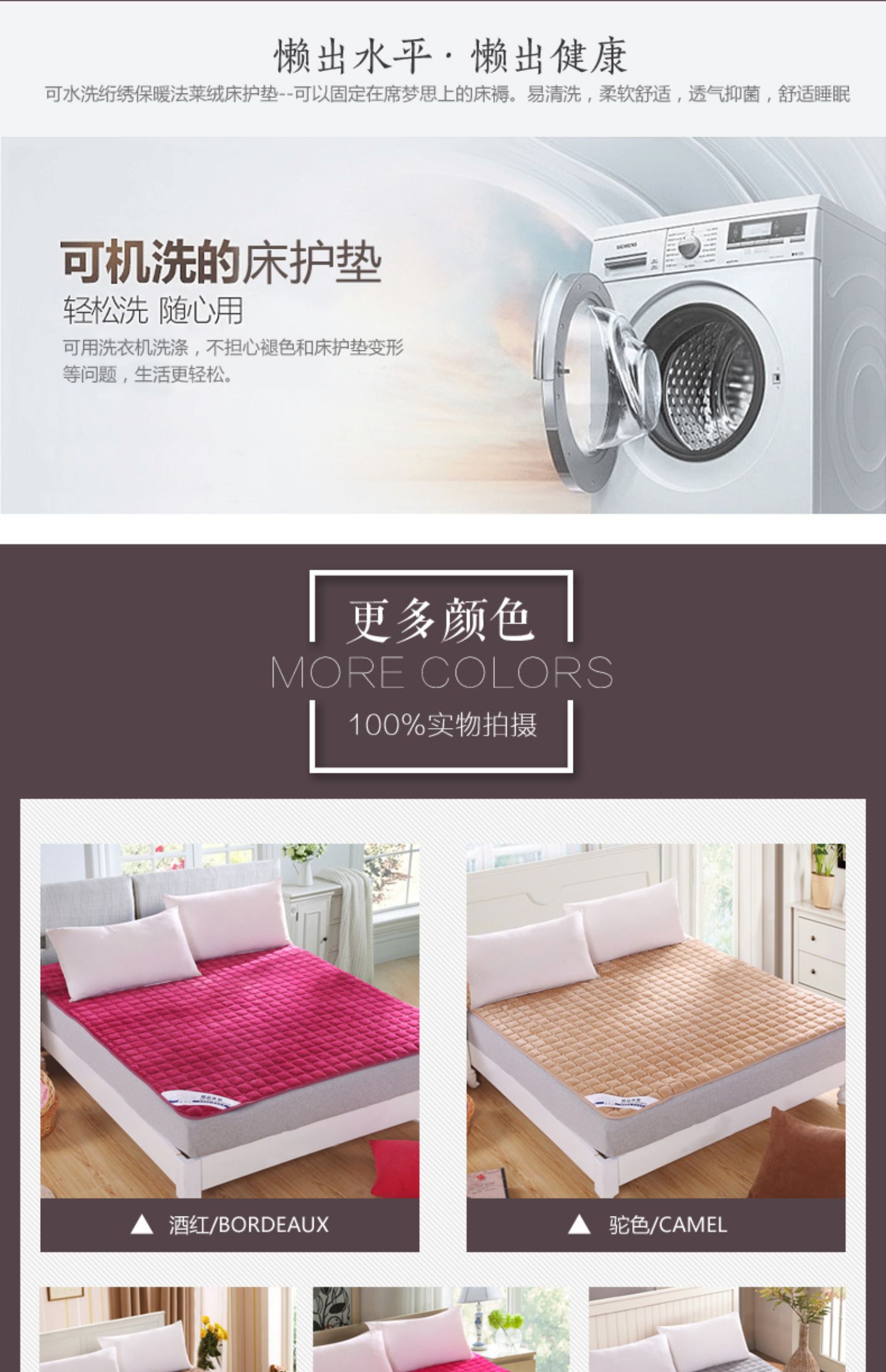 Nệm bảo vệ thảm trải giường 1.5m1.8x2.0 m 1.2 đơn sinh viên đôi ký túc xá sàn ngủ - Nệm đệm lò xo everon