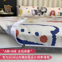 All-cotton full-cover single piece of cotton latex bed cover protective cover 10 5cm thick 0 9m student dormitory mattress cover