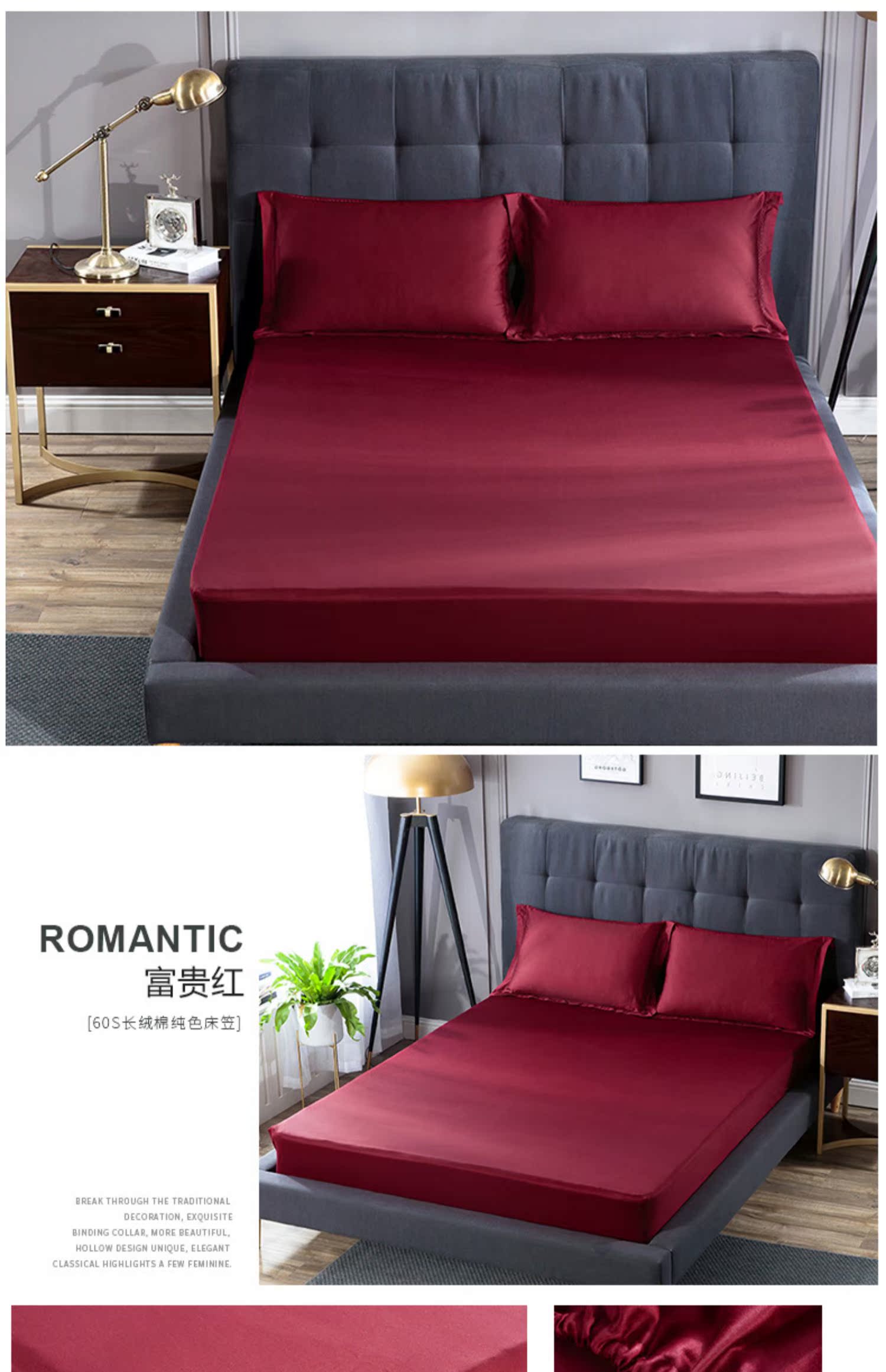 60 chiếc giường thêu bằng vải satin một miếng bông dài 1,8m - Trang bị Covers ga chun bọc giường spa