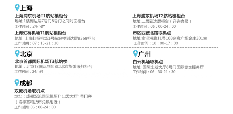 美国.jpg