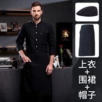 Флисовый черный фартук, черная шапка