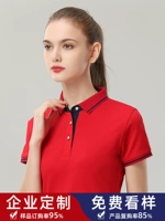 ------------------Высококлассная модель 58 юаней-----------------