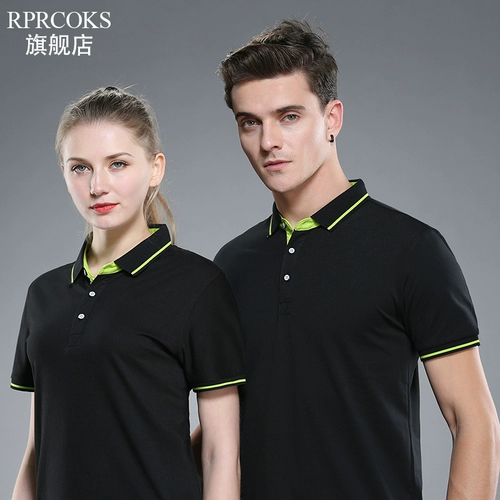 Рубашка, летняя футболка для работы, короткий рукав, с печатью вашего логотипа